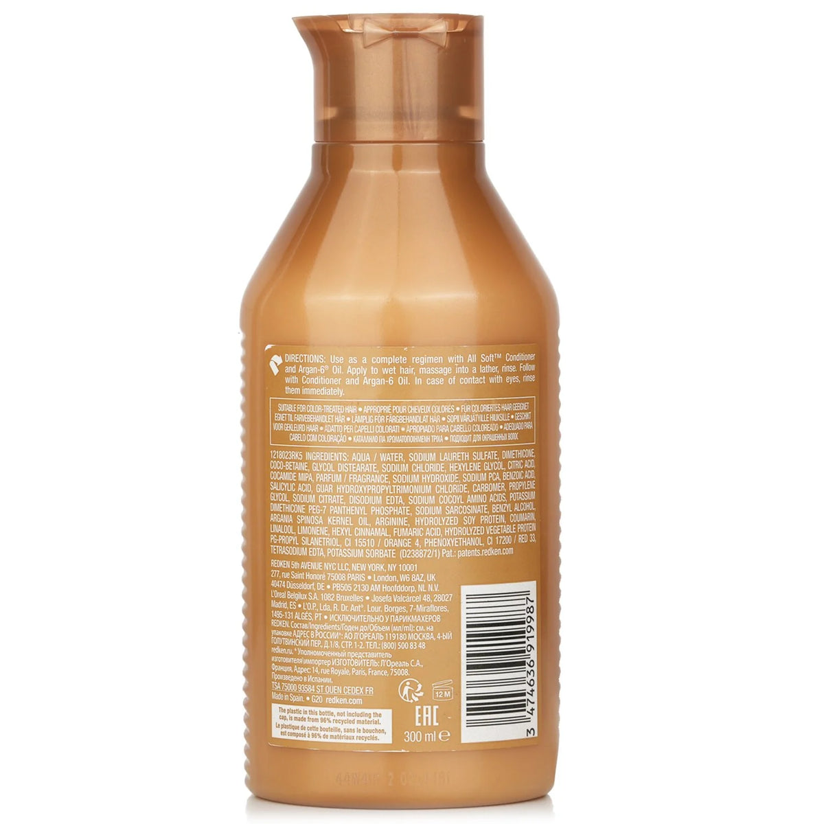 All Soft Shampoo 300ml P65055