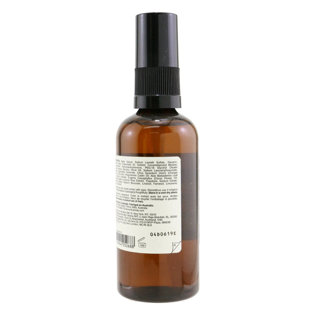 Moroccan Neroli Shaving Serum 100ml X875