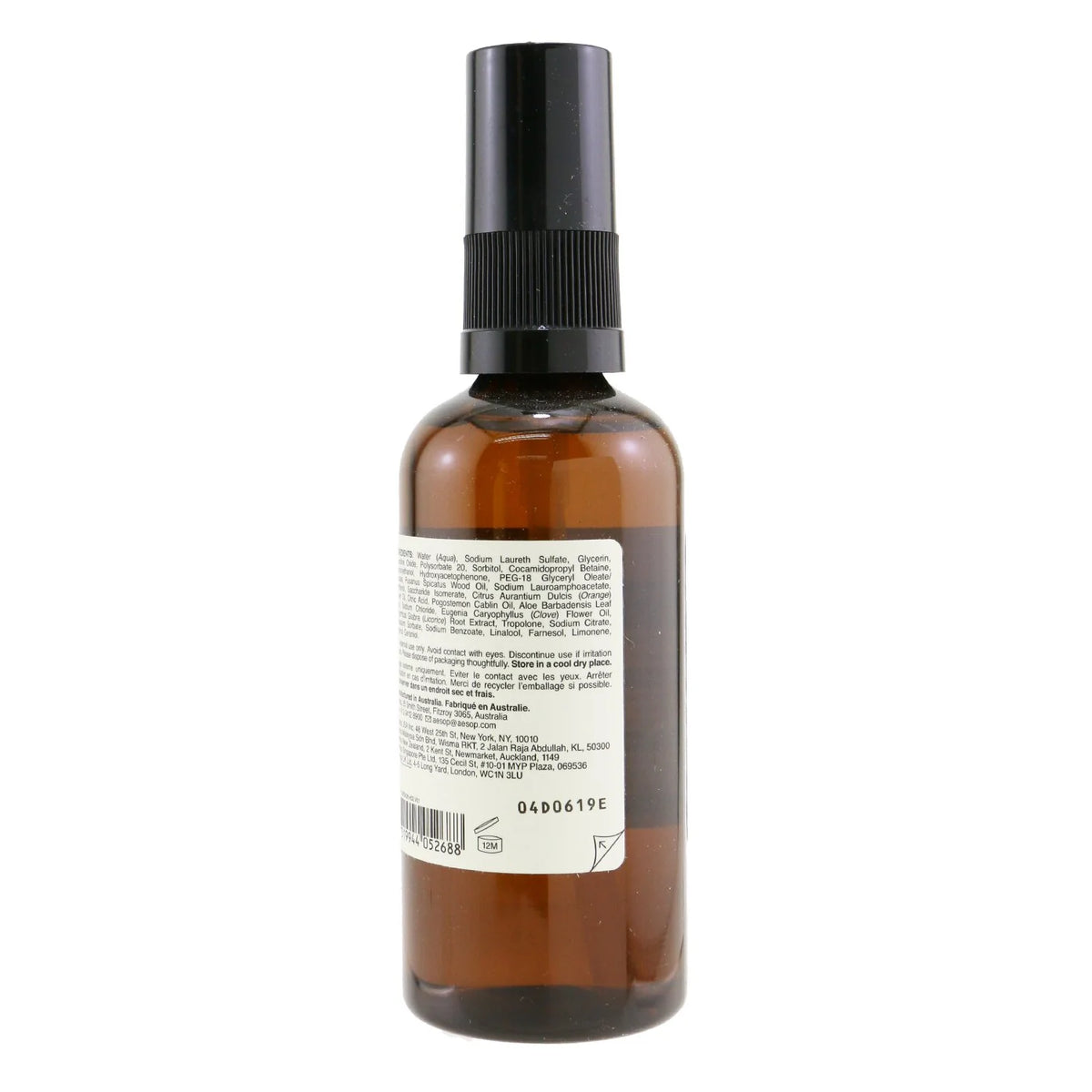 Moroccan Neroli Shaving Serum 100ml X875