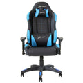 Blue PU Ergonomic Desk Chair L4583
