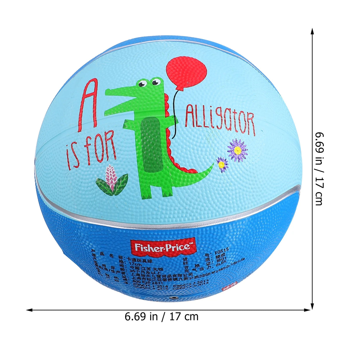 Inflatable Ball Game E204