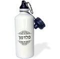 Black White Sports Water Bottle 21oz M945