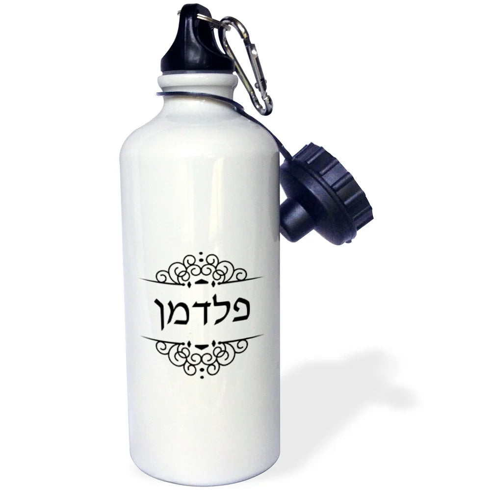 Black White Sports Water Bottle 21oz M945