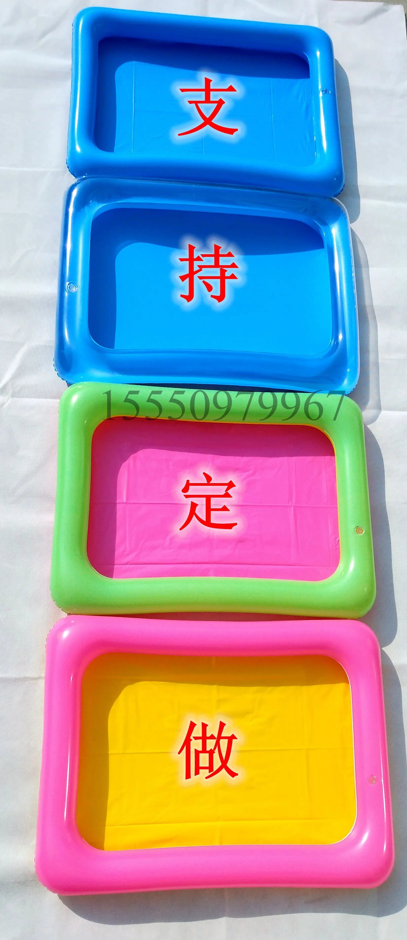 Inflatable Sandbox Tray Q546596
