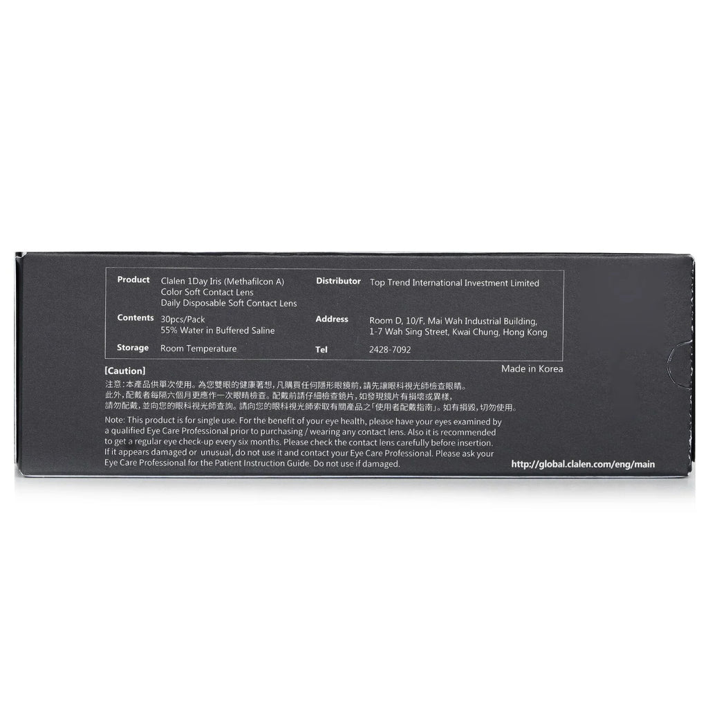1Day Gray Contact Lenses 5pcs E2230
