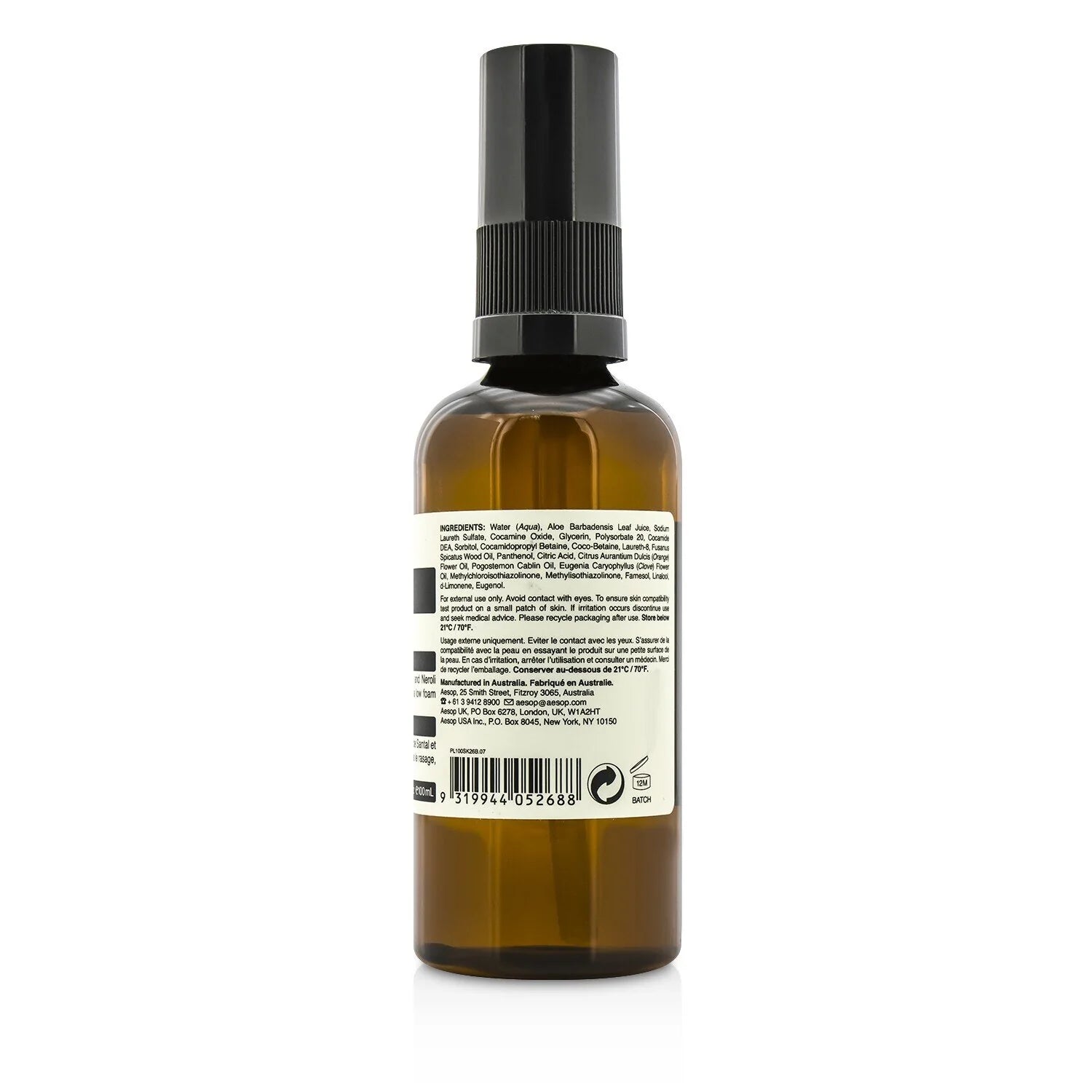 Moroccan Neroli Shaving Serum 100ml X875