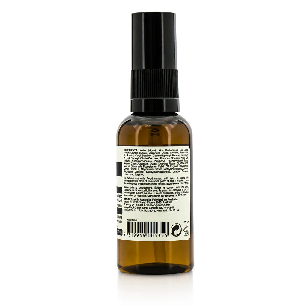 Moroccan Neroli Shaving Serum 100ml X875