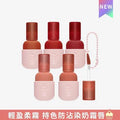 Velvet Tint 2.8g C9469
