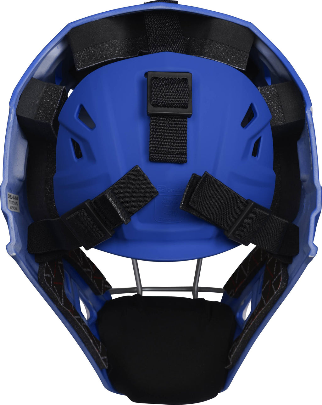 Junior Two-Tone Catcher’s Helmet X247